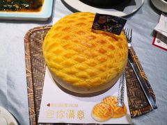 -邑家人·山水四合院