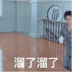 -万达影城(台州万达广场IMAX店)