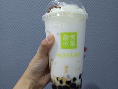-奈雪的茶(漫广场店)