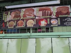 -多春茶室