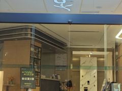 -泰平丽锦酒店(成都太古里春熙路店)