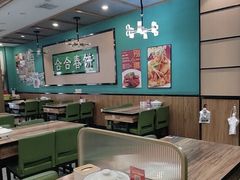 -合合春饼·酱骨·东北菜(潘家园店)