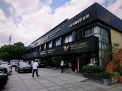 -车艺尚上海龙膜隐形车衣汽车贴膜旗舰店