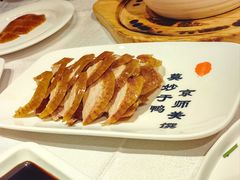 -北京全聚德(和平门店)