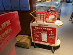 -魏铭鱼头捞饭(晋阳路店)