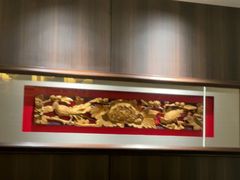 -金成潮菜博物馆(海珠湿地店)