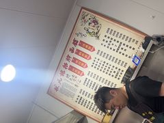 -状元楼(东大街店)