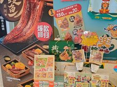 -大家乐(深圳喜荟城店)