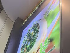 -小杨生煎(深圳岗厦北店)