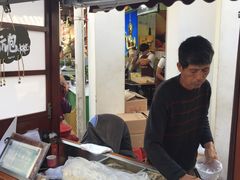 -叶氏麻糍(鼓浪屿店)