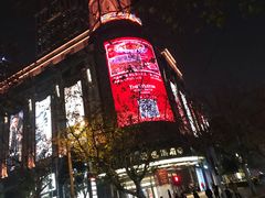 -梅龙镇广场
