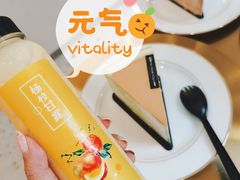 -小半有礼(天河南店)