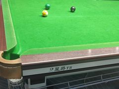 -永宁台球·棋牌俱乐部(淮海路店)