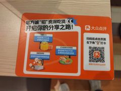 -卡朋西餐(东方广场店)