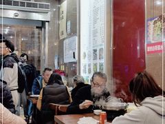 大堂-苏州藏书羊肉(本溪路店)