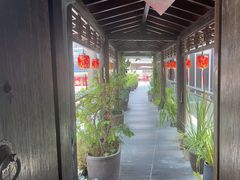 -道南書院·私房菜·早午茶·茶馆