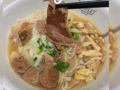 -CHILL Pho澳洲牛肉越南粉(佛山顺德万象汇店)
