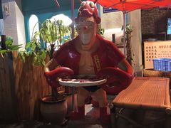 -丹虾|文和友小龙虾·烙锅(陕西路旗舰店)