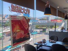 -豪客来牛排(西昌大巷口月城广场店)