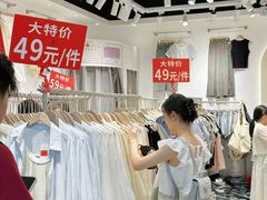 -公园前(地铁站)