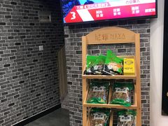 -印象徽州·正宗徽菜体验店