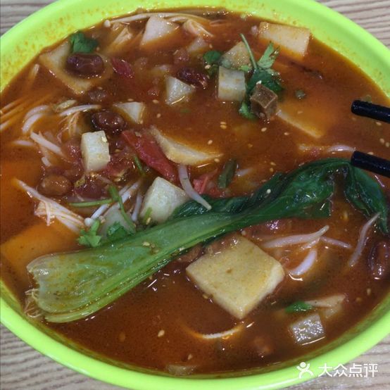 安烁美食城(陕西出版发行大厦店)