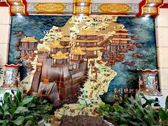 -晋阳饭庄(虎坊桥店)