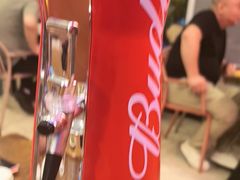 -范二妹独特烧烤夜宵城(宜宾总店)