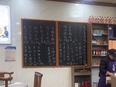 -秀妈厨房(灰汤老店)