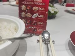 -好友缘酒家(会展中心店)