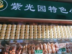 -紫光园(劲松店)