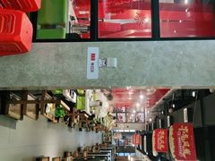 -陈记顺和牛肉火锅馆(天河北路店)