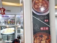 -京天红酒家(虎坊路店)
