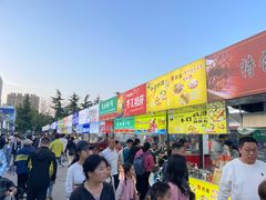 -大学城夜市