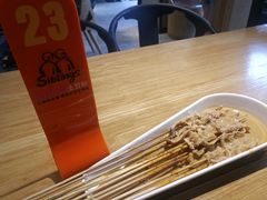 -姐弟俩土豆粉(西安小寨店)