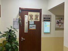 -美联众合动物医院·24h转诊中心