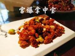-杨记隆府(汉街店)