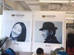 -猫头鹰照相馆(国贸店)