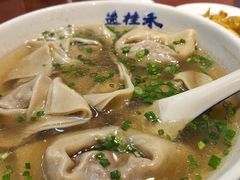 特制酒香鲜肉大馄饨-逸桂禾面馆