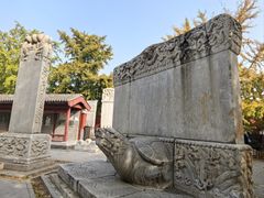 -北京石刻艺术博物馆(五塔寺)