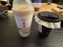 -阿嬷手作(南宁百盛印象城店)