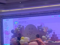 -同庆楼(滨湖万达广场店)