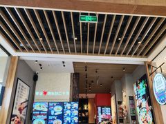 -鑫花溪牛肉米粉(苏州中心店)