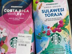 -星巴克(红房子店)