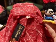 -牛New寿喜烧(新六百店)