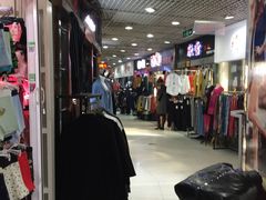 -兴旺欧韩城(上海兴旺国际服饰城店)