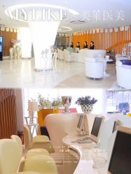 -深圳美莱医疗美容医院