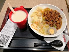 -永和大王(花好园店)