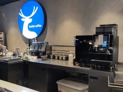 -瑞幸咖啡(广东外经贸大厦店)