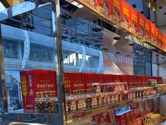 -味多美蛋糕(梨园店)